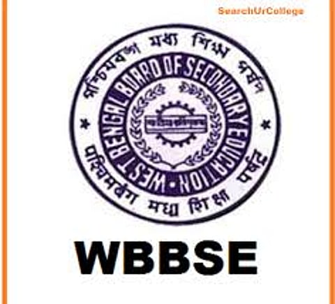 माध्यमिक शिक्षा संसद का नया कैलेंडर जारी, गर्मी की छुट्टियां घटायी गयीं