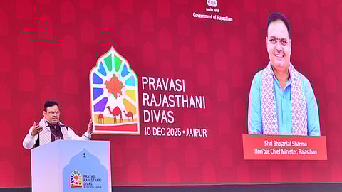 जयपुर में पहले ‘प्रवासी राजस्थानी दिवस’ के उद्घाटन कार्यक्रम को संबोधित करते हुए CM भजनलाल शर्मा