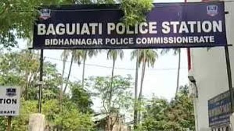 फाइल फोटो