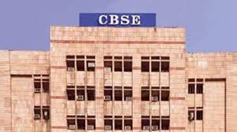 CBSE ने जारी किया क्वेश्चन पेपर का नया स्ट्रक्चर