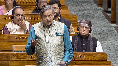 ...और जब संसद में शशि थरूर बोले- राम का नाम बदनाम ना करो