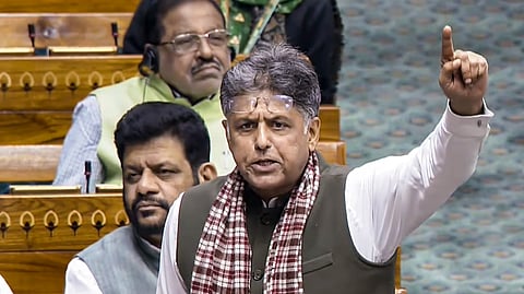 परमाणु ऊर्जा संबंधी विधेयक का भाजपा ने 2008 में किया था विरोध, फिर आज क्यों ला रही है बिल: कांग्रेस