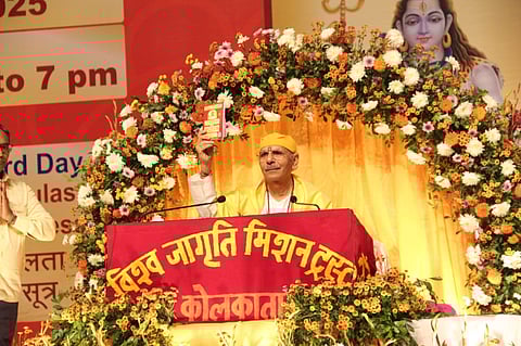 आचार्य सुधांशु महाराज