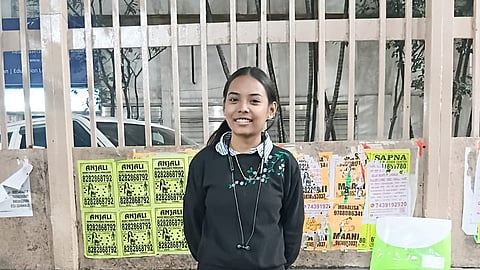 छात्रा रिम्की बाग