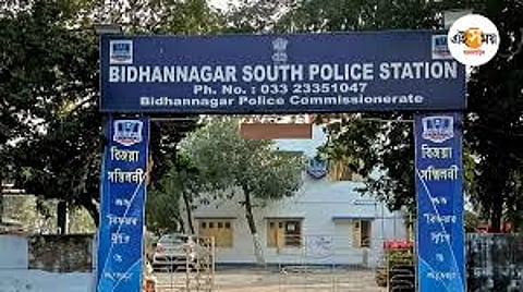 फाइल फोटो