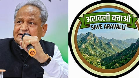 ‘अरावली बचाओ’ अभियान