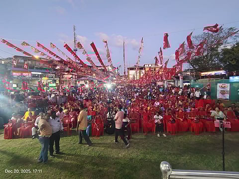 सीटू सम्मेलन में श्रम संहिताओं के खिलाफ तीखा हमला, न्यूनतम मजदूरी की मांग