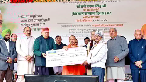 भाजपा चरण सिंह के आदर्शों को पूरा करने के लिए प्रतिबद्ध: योगी आदित्यनाथ