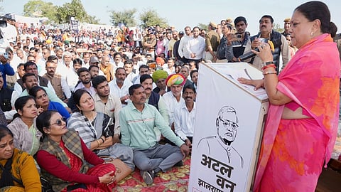 राजस्थान की पूर्व मुख्यमंत्री वसुंधरा राजे