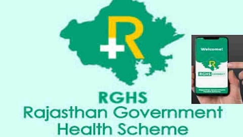 RGHS