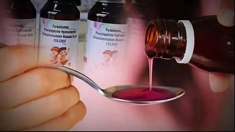 सांकेतिक तस्वीर