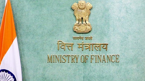 वित्त मंत्रालय