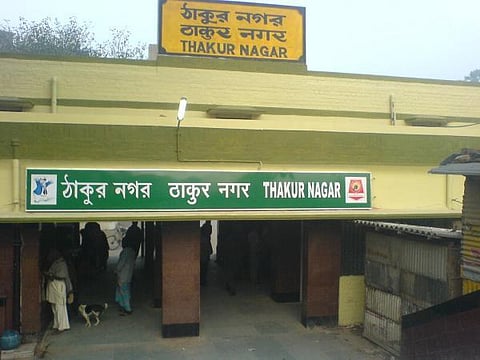 A statewide road blockade has been called to protest against the removal of Matua followers' names from the list and the attacks against them.