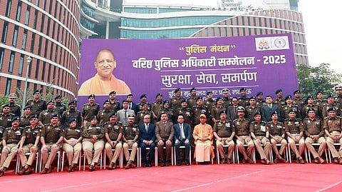 क्या है “उप्र पुलिस मंथन” है जो एक्स पर विश्व के टॉप ट्रेंड में रहा?