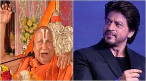 जगत गुरु राम भद्राचार्य