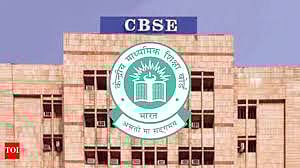 CBSE : प्रैक्टिकल परीक्षा को लेकर सीबीएसई का सख्त निर्देश