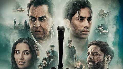 धर्मेंद्र की आखिरी फिल्म 'इक्कीस' की बॉक्स ऑफिस पर दमदार शुरुआत