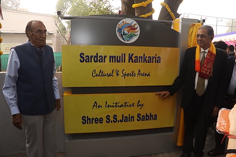 श्री श्वेतांबर स्थानकवासी जैन सभा का स्नेह मिलन समारोह संपन्न