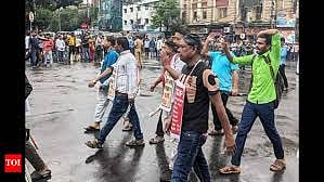 बंगाल से बाहर रहने वालों के लिए नया पोर्टल