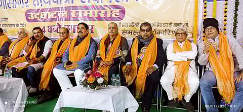 अखिल भारतीय आजमगढ़ सेवा संघ के शिविर के उद्घाटन के दौरान ली गई तस्वीर