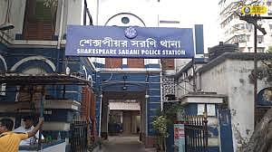 फाइल फोटो