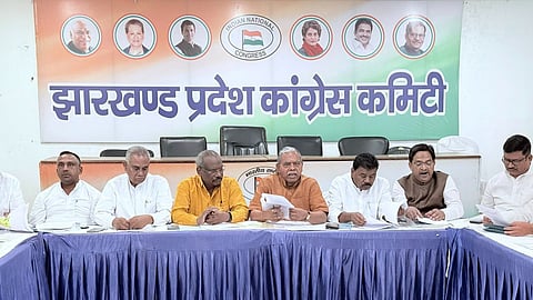 झारखंड कांग्रेस