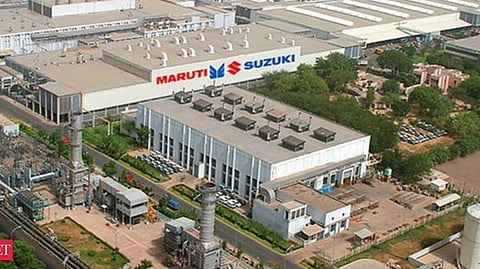 फाइल फोटो