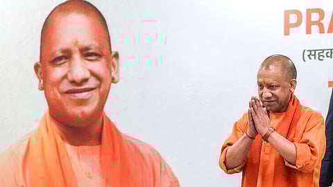 मुख्यमंत्री योगी आदित्यनाथ