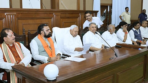 मंत्रिमंडल की बैठक