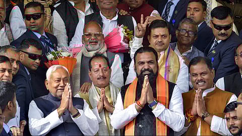 बिहार विधानसभा सत्र