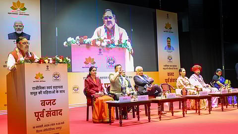 राजीविका स्वयं सहायता समूहों की महिलाओं के साथ बजट पूर्व संवाद कार्यक्रम