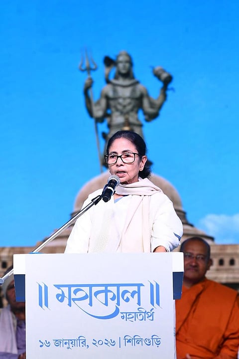 ममता बनर्जी