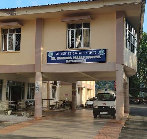 डॉ. आर.पी. अस्पताल, मायाबंदर में डॉक्टरों और एम्बुलेंस की कमी पर चिंता