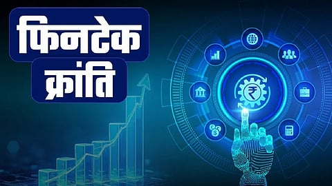 सांकेतिक तस्वीर