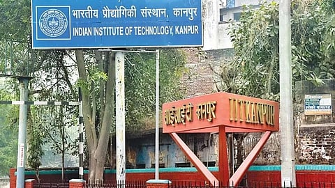 IIT-कानपुर