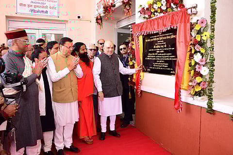 पतंजलि इमरजेंसी एंड क्रिटिकल केयर हॉस्पिटल