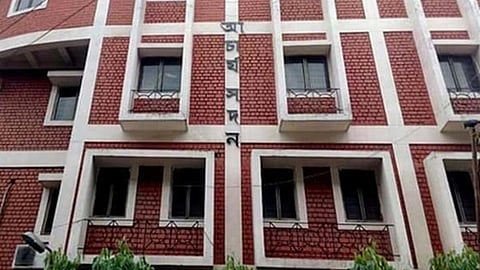 बंगाल स्कूल भर्ती बोर्ड ने उच्च माध्यमिक स्तर पर शिक्षण पदों के लिए मेधा सूची प्रकाशित की