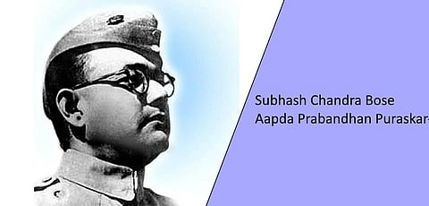 सुभाष चंद्र बोस आपदा प्रबंधन पुरस्कार 2026: सिक्किम एसडीएमए और ले. कर्नल सीता शेल्के सम्मानित
