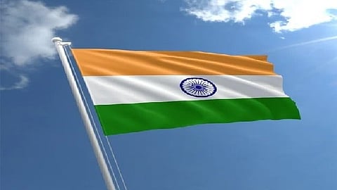 राष्ट्रीय ध्वज