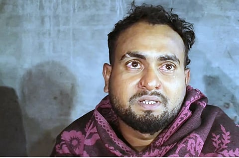 विष्णुपद खुटिया