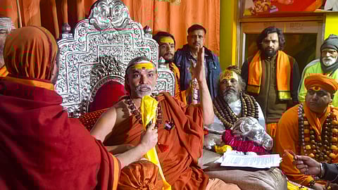 स्वामी अविमुक्तेश्वरानंद सरस्वती