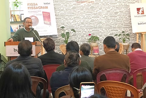 अंग्रेजी में अनुवादित 'किस्साग्राम' पर हुई चर्चा