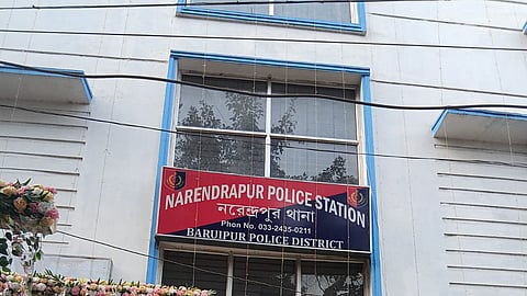 नरेंद्रपुर थाने की तस्वीर