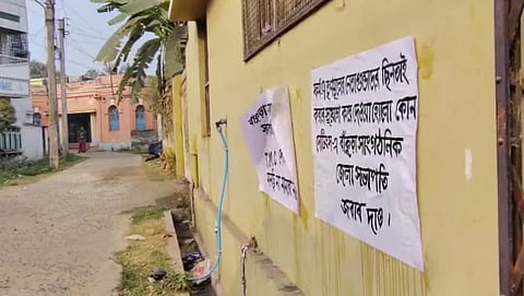 जानिये चुनाव से पहले कहां प्रारंभ हुआ 'पोस्टर वार'