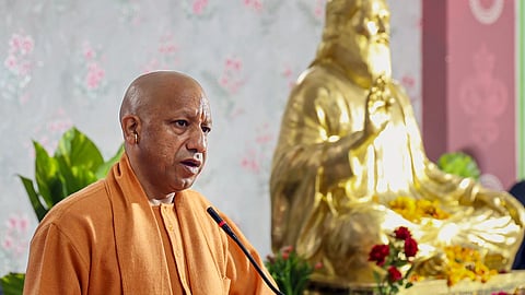 मुख्यमंत्री योगी आदित्यनाथ