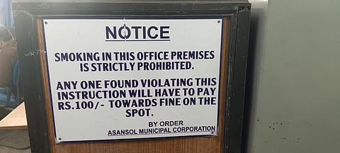 निगम परिसर में धूम्रपान करने पर लगेगा 100 रुपये का जुर्माना