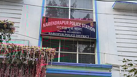 नरेंद्रपुर थाने की तस्वीर