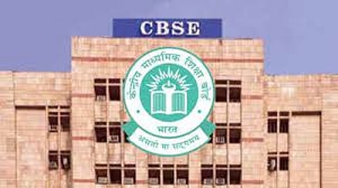 CBSE अलर्ट : 14 फरवरी तक जमा करें प्रैक्टिकल और इंटरनल मार्क्स