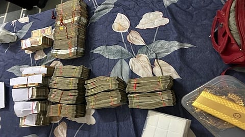 आय से अधिक संपत्ति मामला