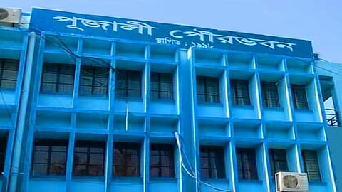 सांकेतिक तस्वीर